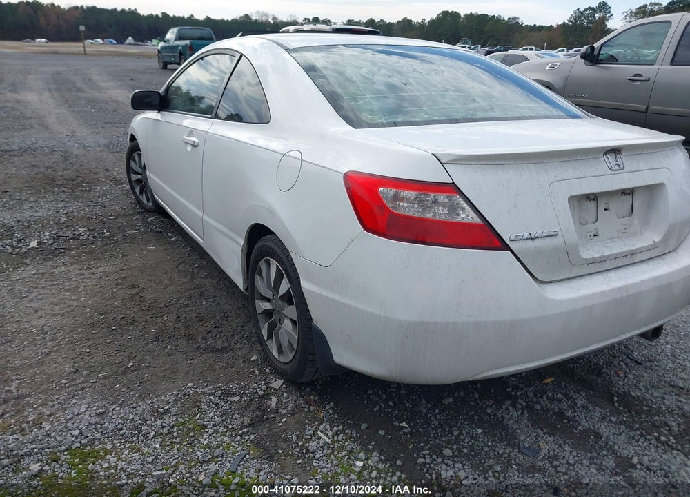 2010 HONDA CIVIC EX VIN: 2HGFG1B85AH513483