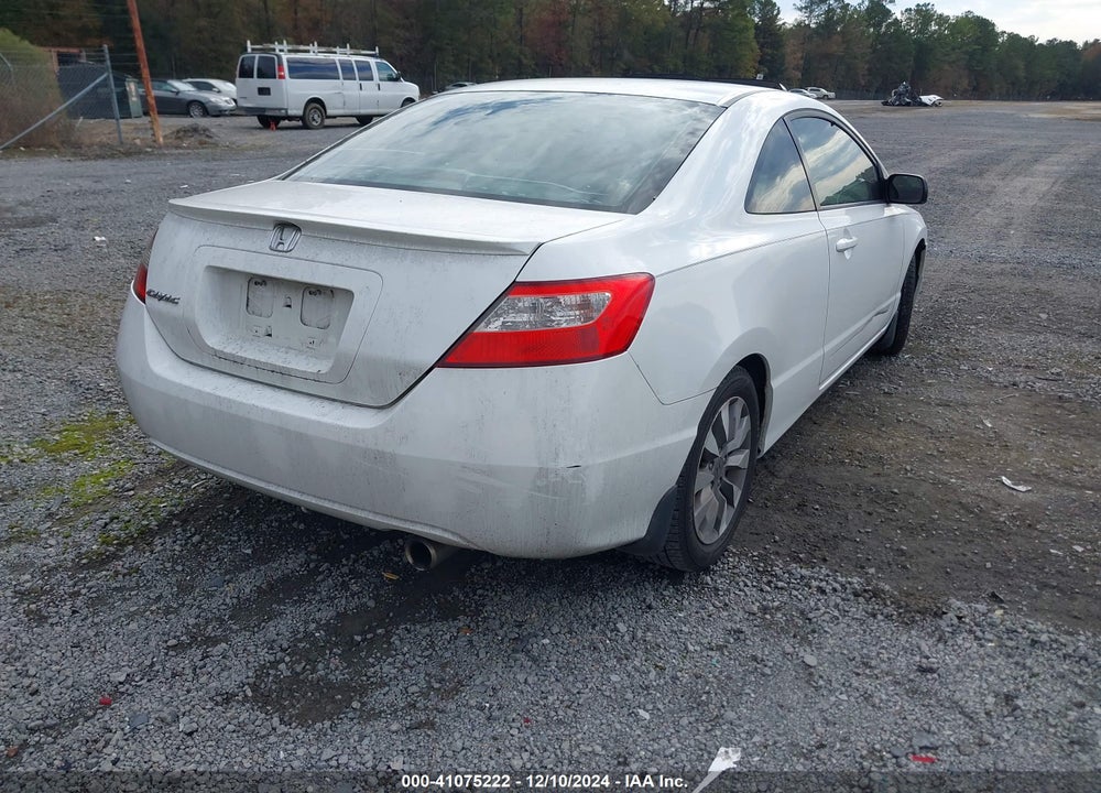 2010 HONDA CIVIC EX VIN: 2HGFG1B85AH513483