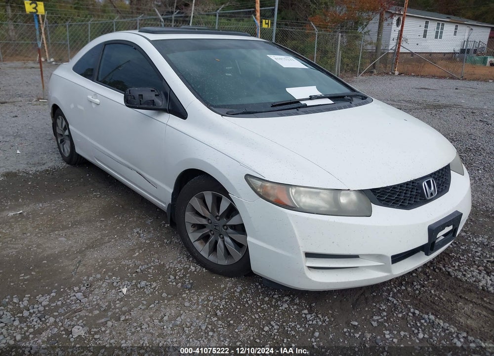 2010 HONDA CIVIC EX VIN: 2HGFG1B85AH513483