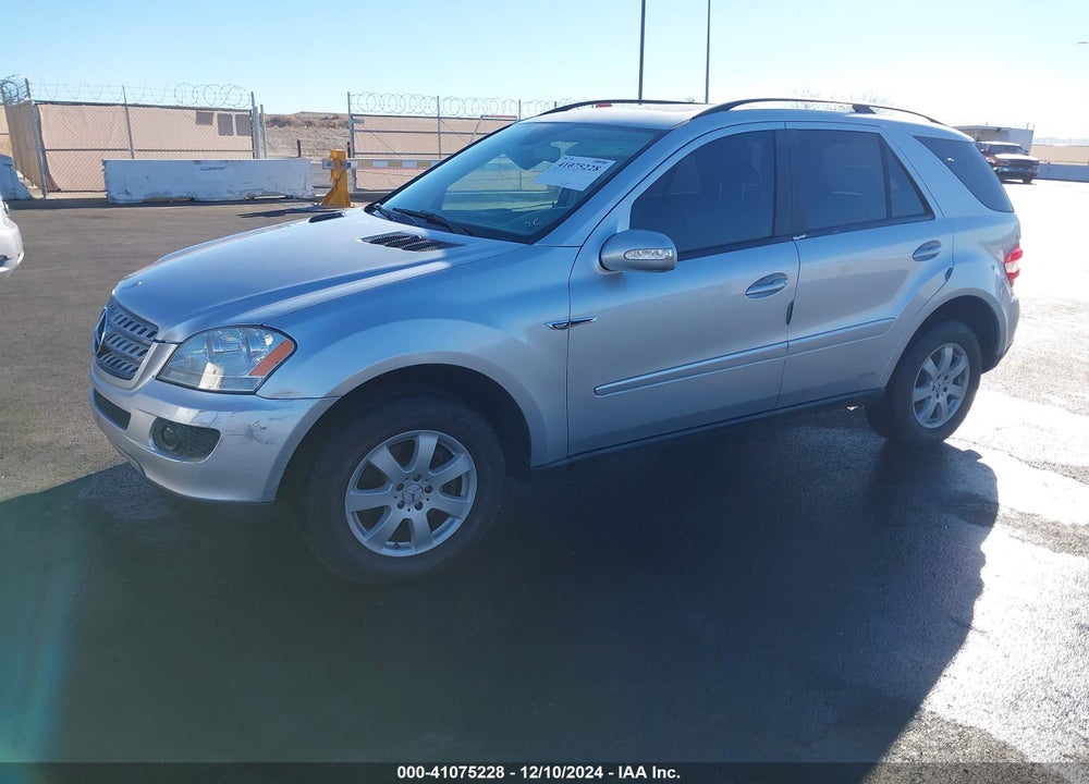 2007 MERCEDES-BENZ ML 350 4MATIC VIN: 4JGBB86E77A201477