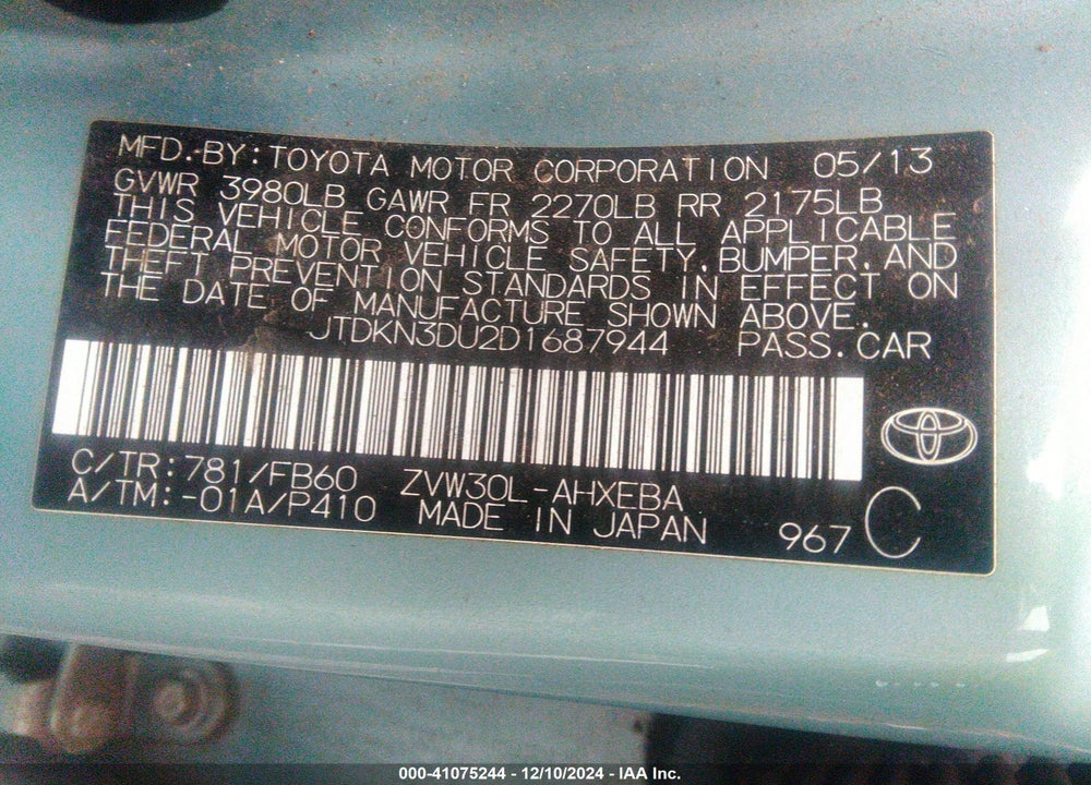 2013 TOYOTA PRIUS VIN: JTDKN3DU2D1687944