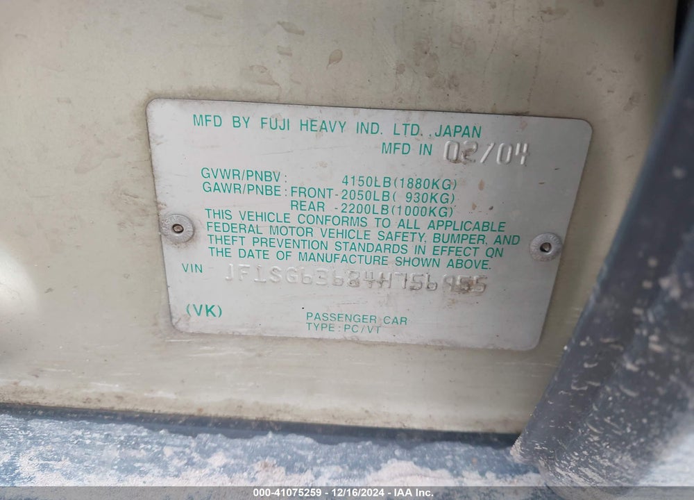 2004 SUBARU FORESTER 2.5X VIN: JF1SG63684H756955