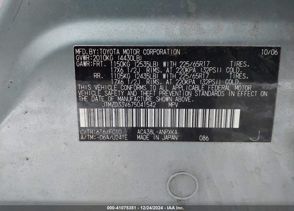 2007 TOYOTA RAV4 VIN: JTMZD33V675041542