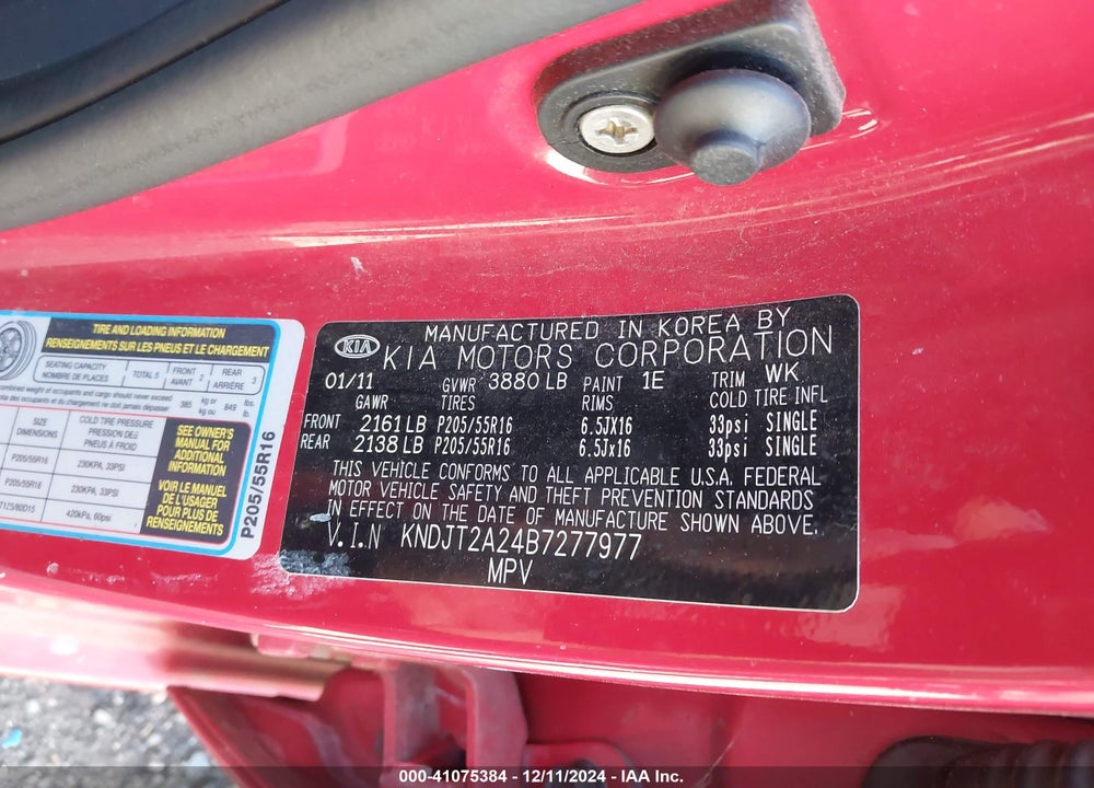 2011 KIA SOUL VIN: KNDJT2A24B7277977