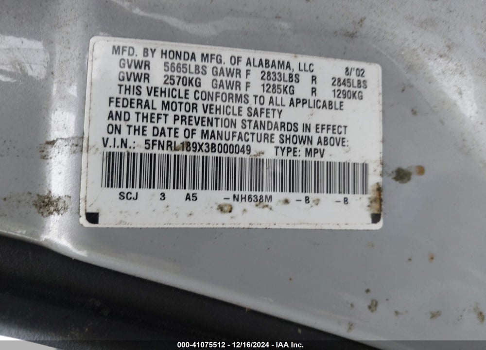 2003 HONDA ODYSSEY EX-L VIN: 5FNRL189X3B000049