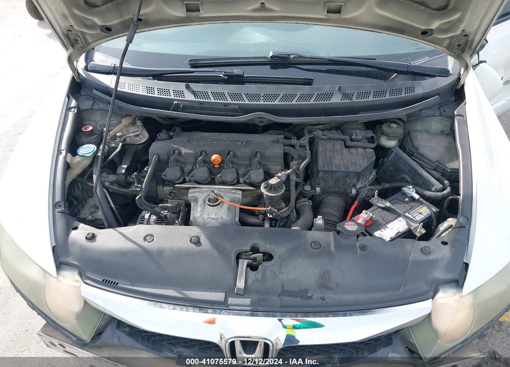 2011 HONDA CIVIC VIN: 2HGFA1F50BH530517