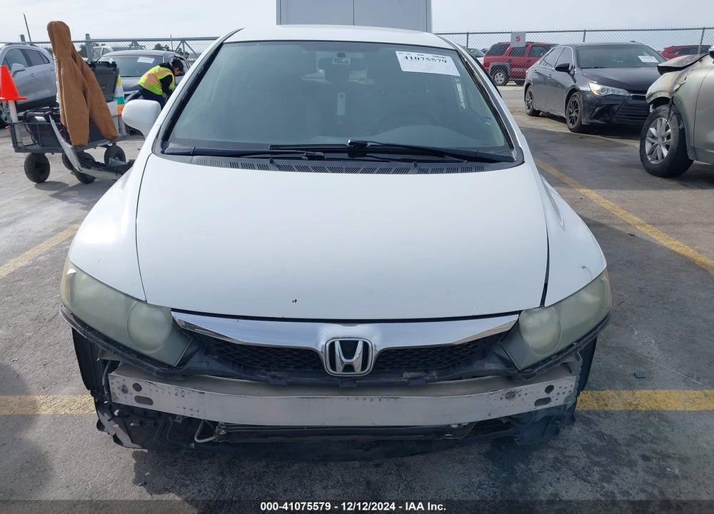 2011 HONDA CIVIC VIN: 2HGFA1F50BH530517