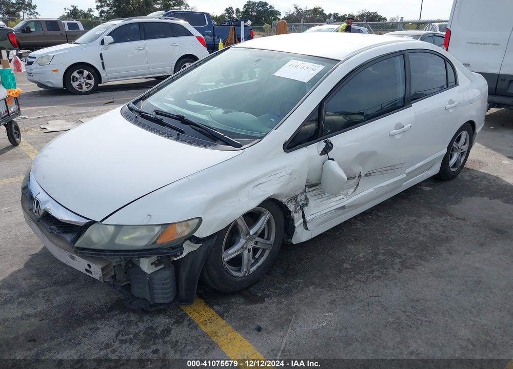 2011 HONDA CIVIC VIN: 2HGFA1F50BH530517