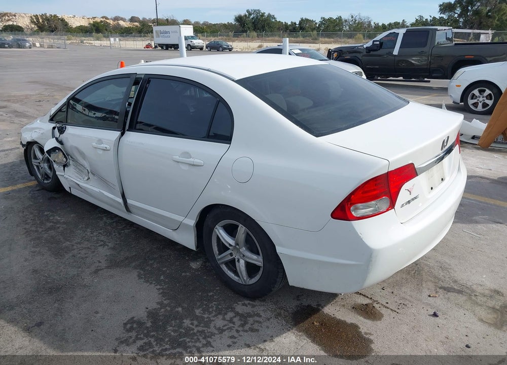 2011 HONDA CIVIC VIN: 2HGFA1F50BH530517