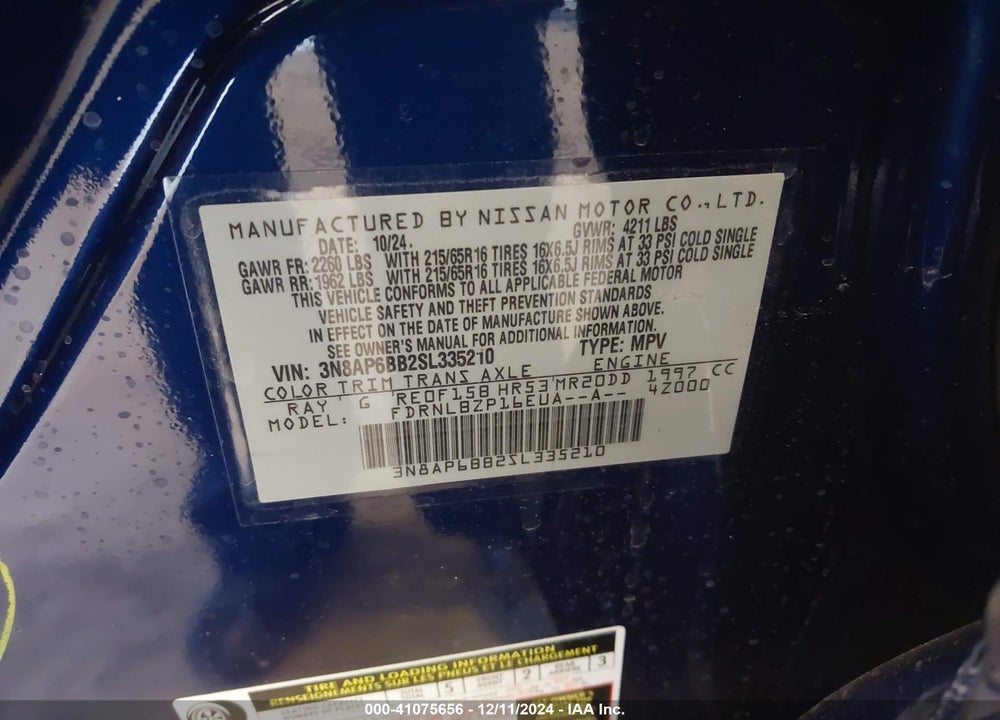 2025 NISSAN KICKS S VIN: 3N8AP6BB2SL335210