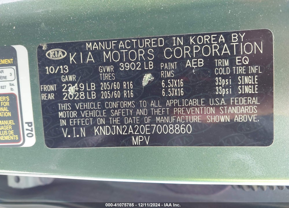 2014 KIA SOUL VIN: KNDJN2A20E7008860