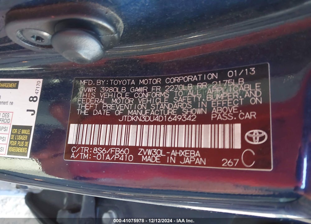 2013 TOYOTA PRIUS THREE VIN: JTDKN3DU4D1649342