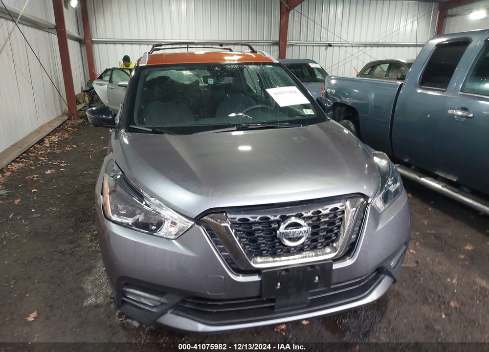 2020 NISSAN KICKS SR XTRONIC CVT VIN: 3N1CP5DV2LL518861