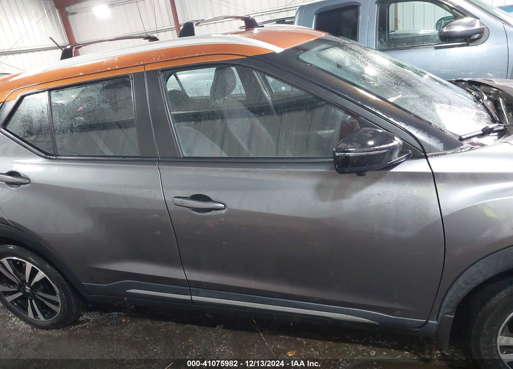 2020 NISSAN KICKS SR XTRONIC CVT VIN: 3N1CP5DV2LL518861