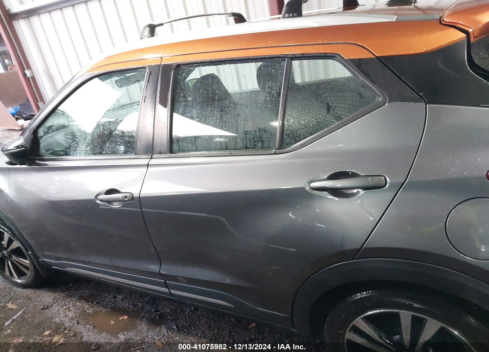 2020 NISSAN KICKS SR XTRONIC CVT VIN: 3N1CP5DV2LL518861