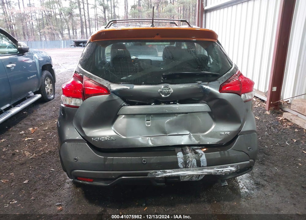 2020 NISSAN KICKS SR XTRONIC CVT VIN: 3N1CP5DV2LL518861