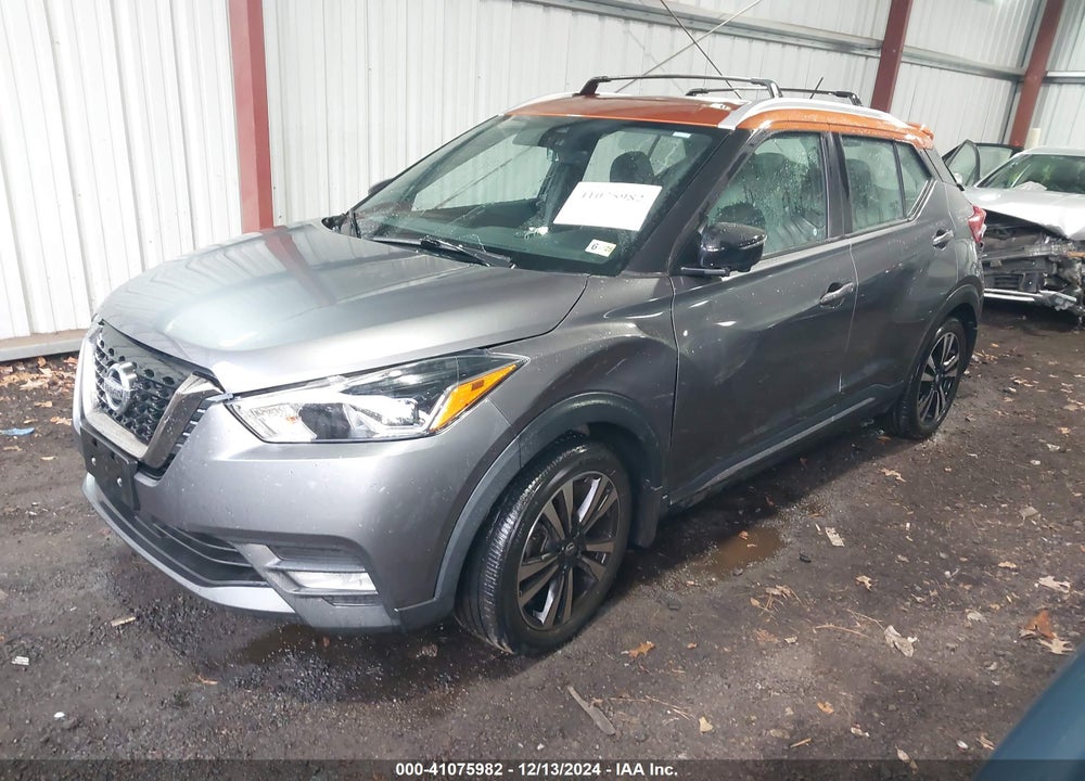 2020 NISSAN KICKS SR XTRONIC CVT VIN: 3N1CP5DV2LL518861