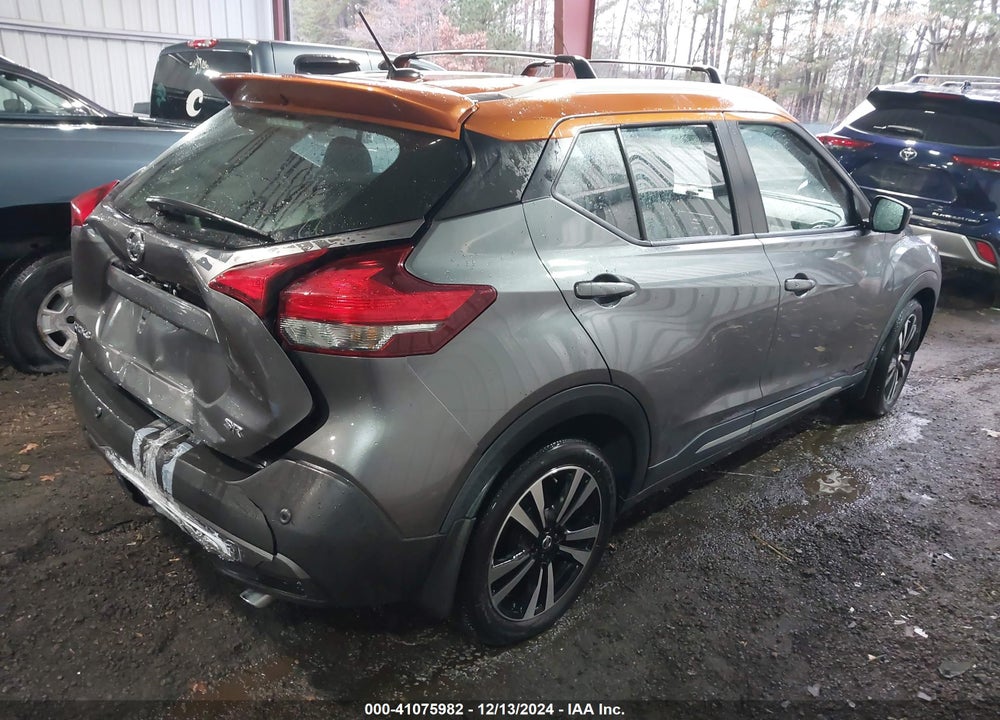 2020 NISSAN KICKS SR XTRONIC CVT VIN: 3N1CP5DV2LL518861