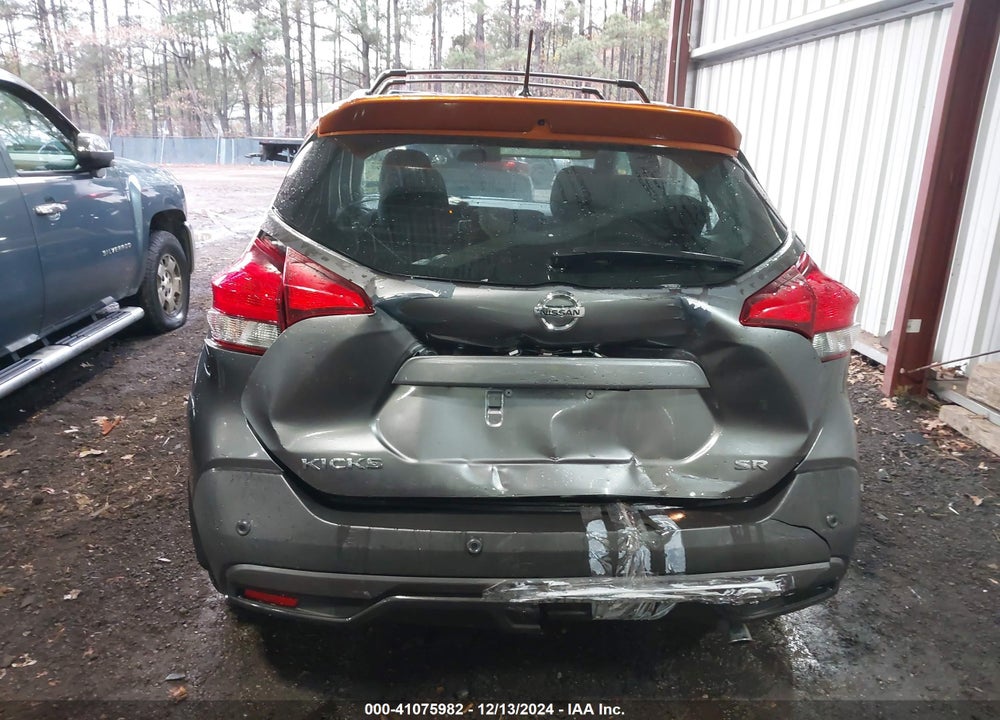 2020 NISSAN KICKS SR XTRONIC CVT VIN: 3N1CP5DV2LL518861