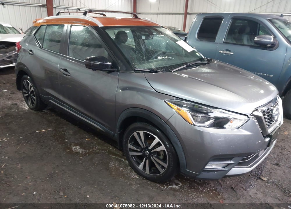 2020 NISSAN KICKS SR XTRONIC CVT VIN: 3N1CP5DV2LL518861