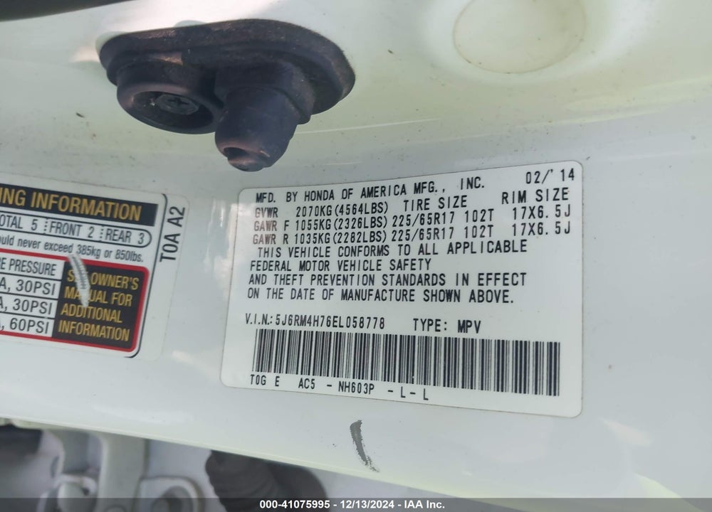 2014 HONDA CR-V EX-L VIN: 5J6RM4H76EL058778