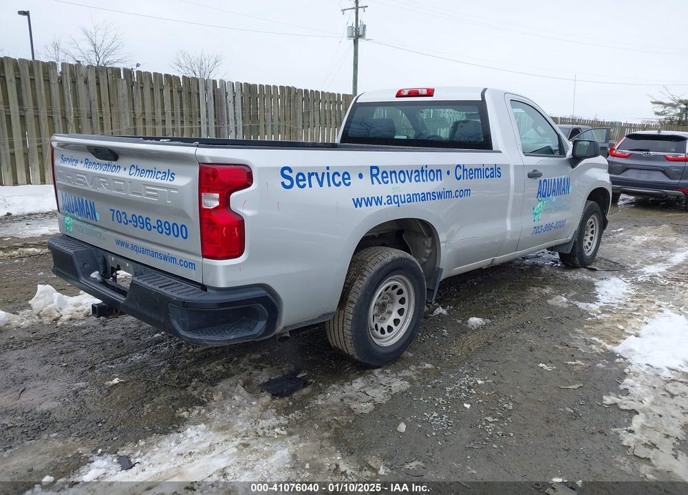 2020 CHEVROLET SILVERADO 1500 2WD LONG BED WT VIN: 3GCNWAEH7LG192395