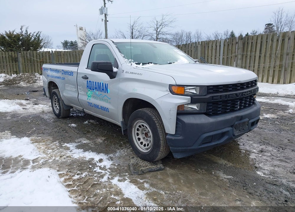 2020 CHEVROLET SILVERADO 1500 2WD LONG BED WT VIN: 3GCNWAEH7LG192395