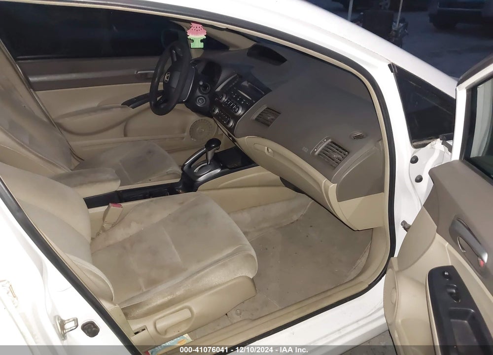 2007 HONDA CIVIC VIN: 1HGFA16527L002312