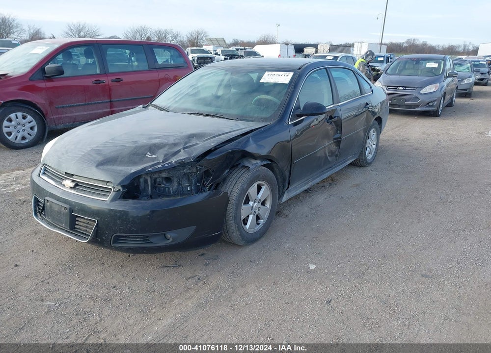 2011 CHEVROLET IMPALA VIN: 2G1WG5EK2B1309739