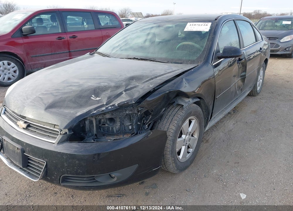 2011 CHEVROLET IMPALA VIN: 2G1WG5EK2B1309739