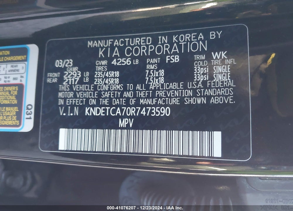 2024 KIA SELTOS VIN: KNDETCA70R7473590