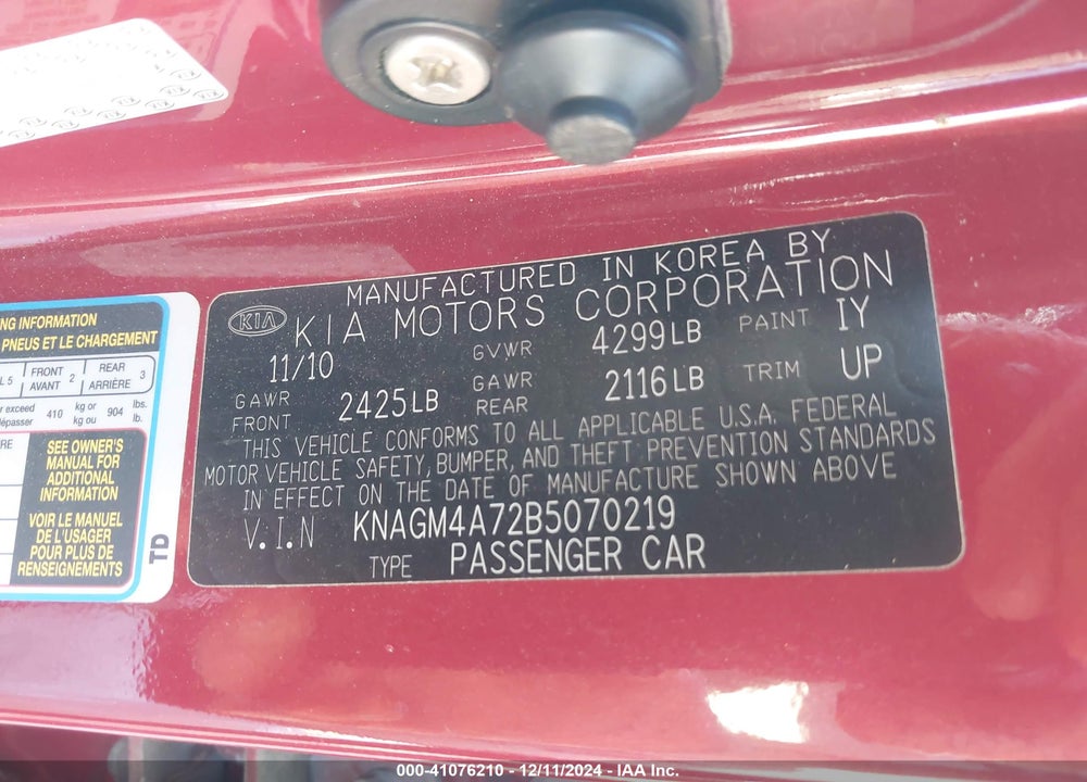 2011 KIA OPTIMA LX VIN: KNAGM4A72B5070219