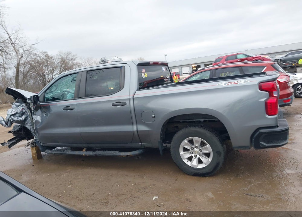2020 CHEVROLET SILVERADO 1500 4WD SHORT BED WT VIN: 3GCUYAEF7LG175021