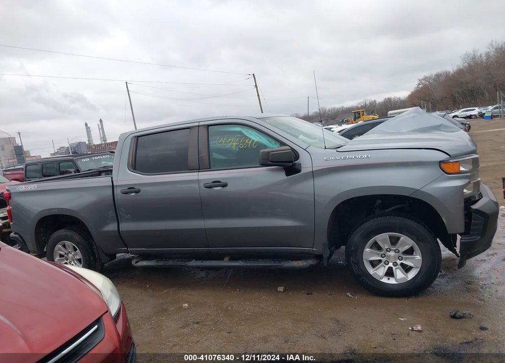 2020 CHEVROLET SILVERADO 1500 4WD SHORT BED WT VIN: 3GCUYAEF7LG175021