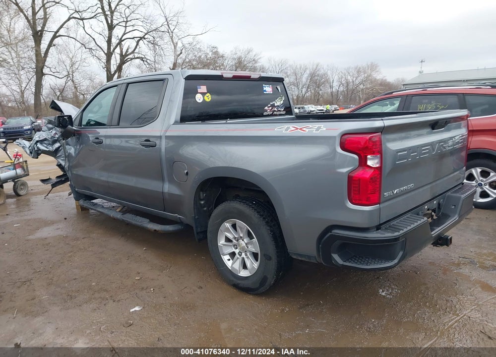 2020 CHEVROLET SILVERADO 1500 4WD SHORT BED WT VIN: 3GCUYAEF7LG175021