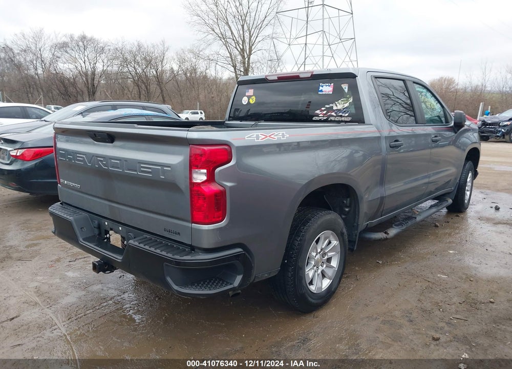 2020 CHEVROLET SILVERADO 1500 4WD SHORT BED WT VIN: 3GCUYAEF7LG175021