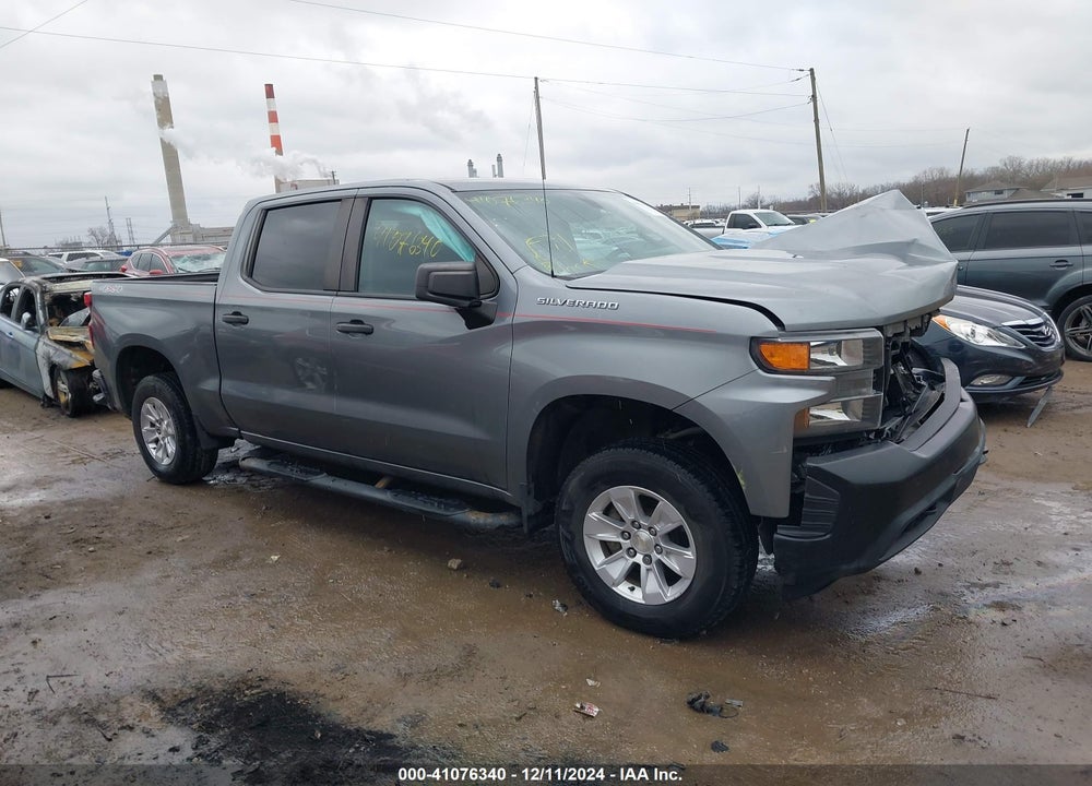 2020 CHEVROLET SILVERADO 1500 4WD SHORT BED WT VIN: 3GCUYAEF7LG175021