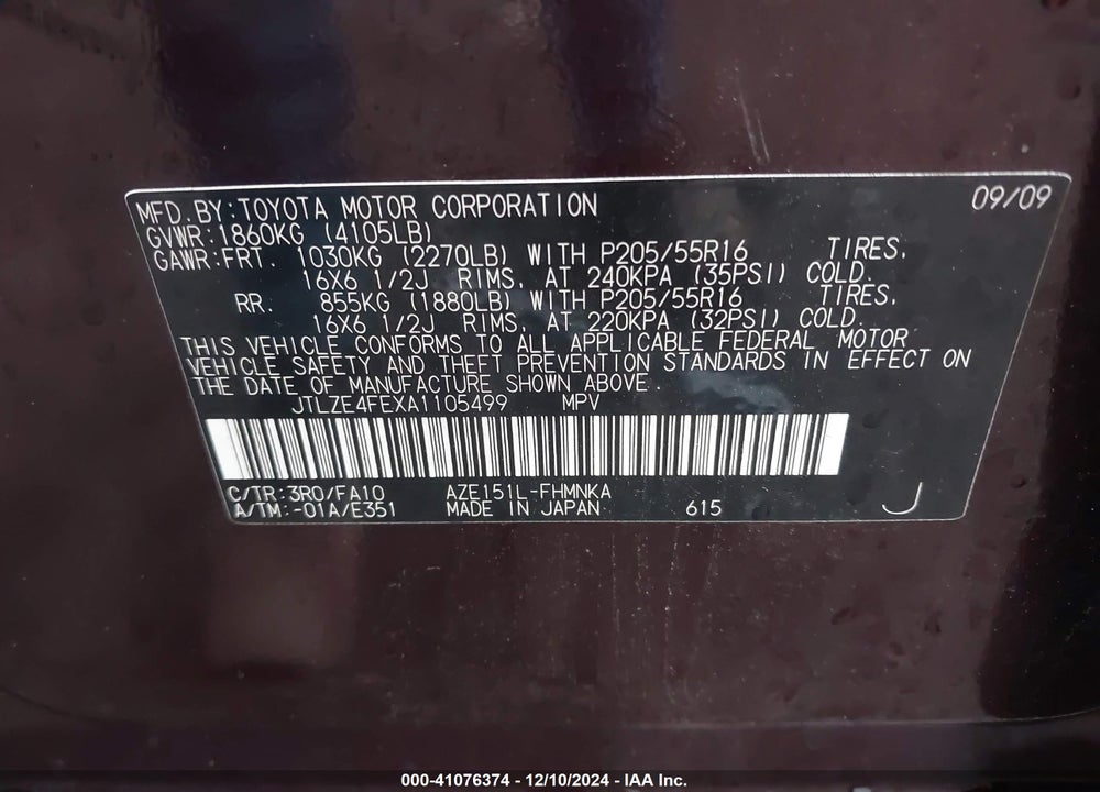 2010 SCION XB VIN: JTLZE4FEXA1105499