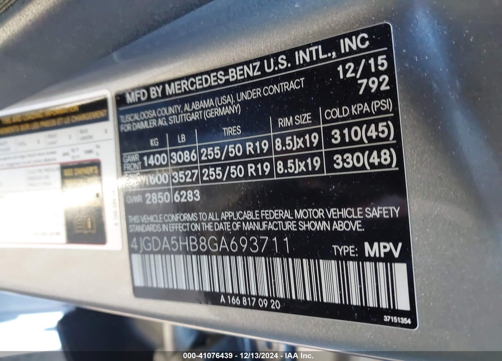2016 MERCEDES-BENZ GLE 350 4MATIC VIN: 4JGDA5HB8GA693711