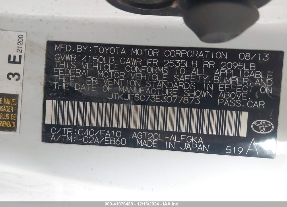 2014 TOYOTA SCION TC VIN: JTKJF5C73E3077873