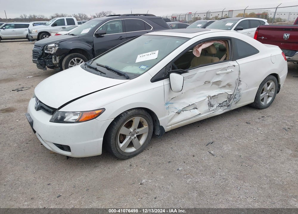 2007 HONDA CIVIC VIN: 2HGFG12877H549720