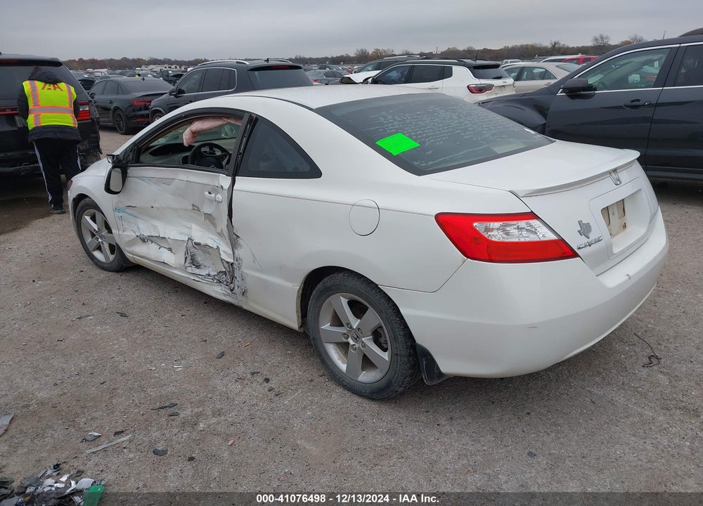 2007 HONDA CIVIC VIN: 2HGFG12877H549720
