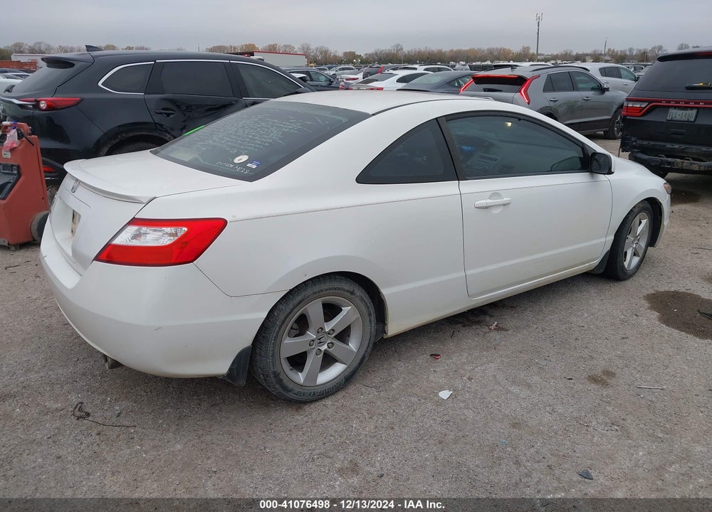 2007 HONDA CIVIC VIN: 2HGFG12877H549720