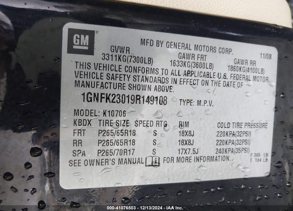 2009 CHEVROLET TAHOE LT2 VIN: 1GNFK23019R149108