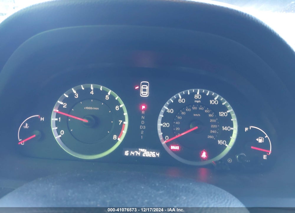 2009 HONDA ACCORD 2.4 EX VIN: 1HGCP26799A147399