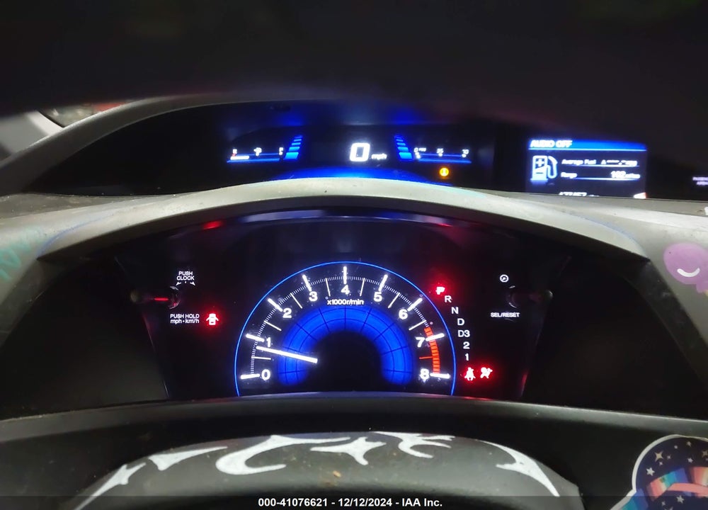 2012 HONDA CIVIC EX VIN: 19XFB2F81CE319657