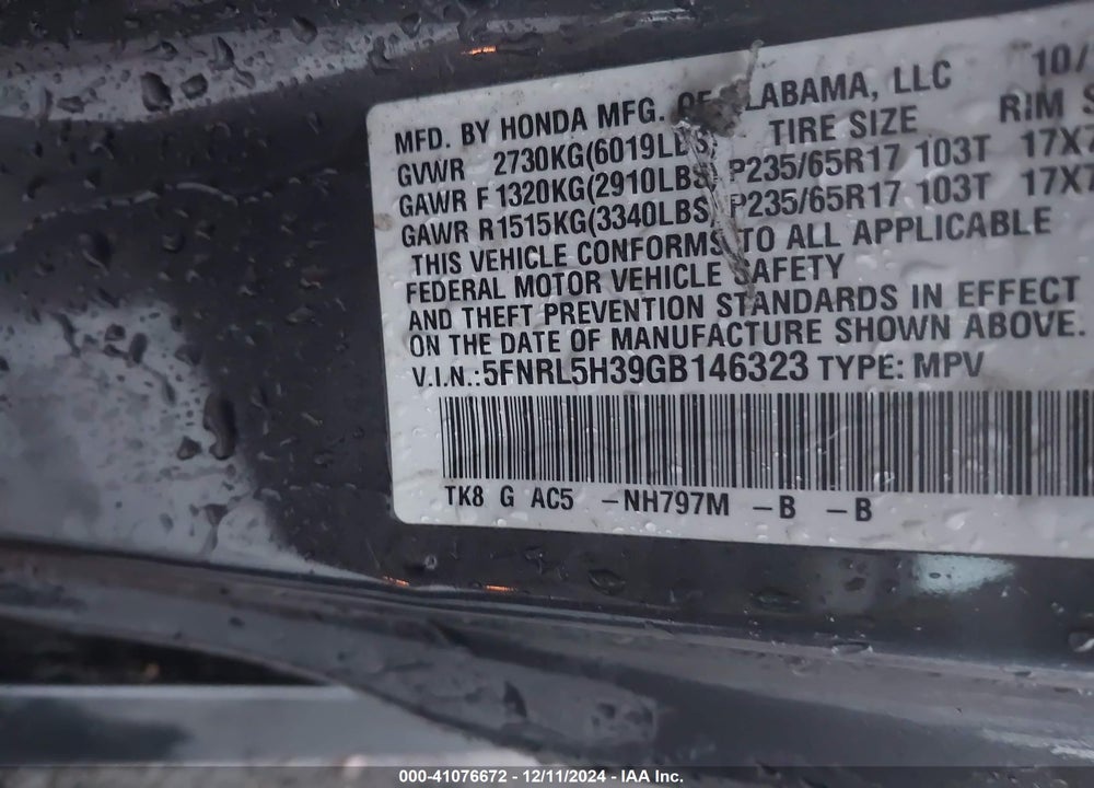 2016 HONDA ODYSSEY SE VIN: 5FNRL5H39GB146323