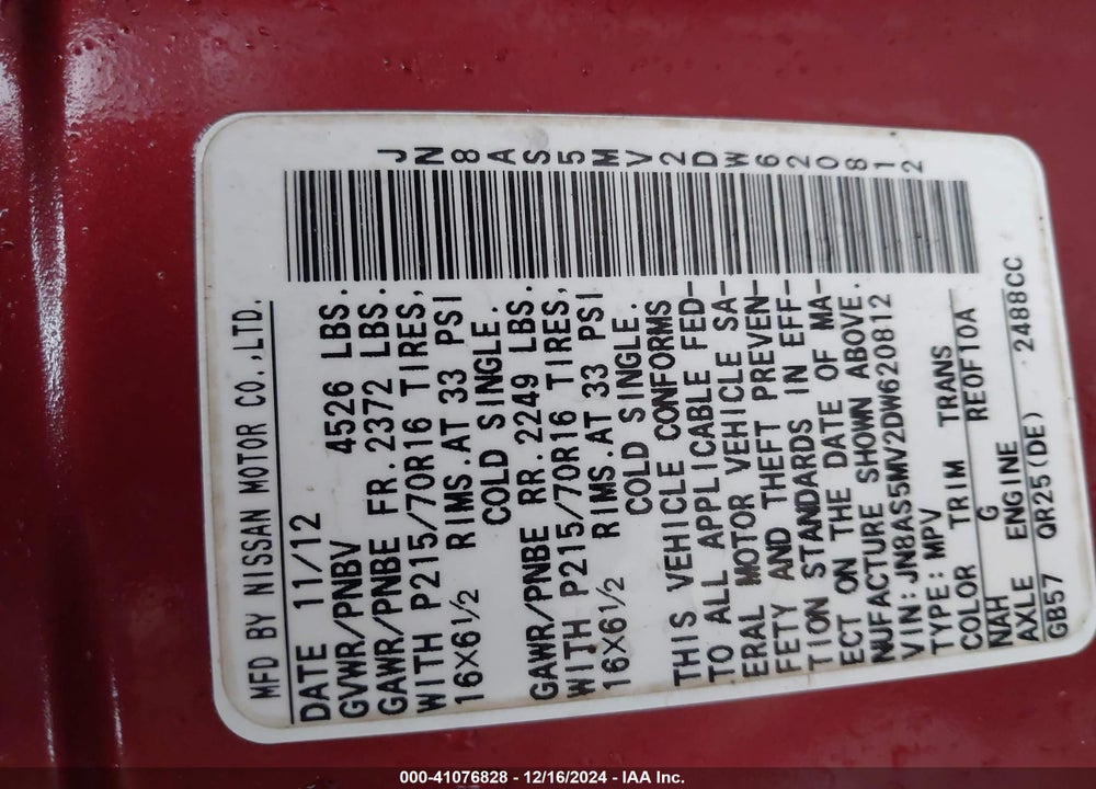 2013 NISSAN ROGUE S VIN: JN8AS5MV2DW620812