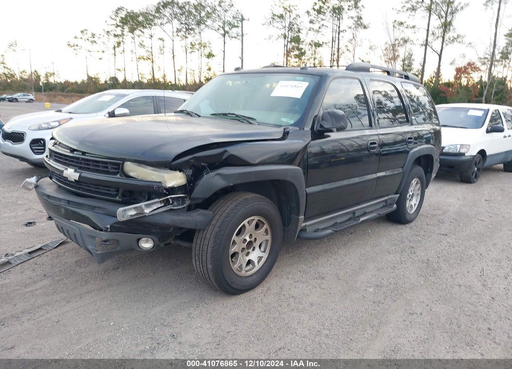 2005 CHEVROLET TAHOE Z71 VIN: 1GNEC13T95R268094