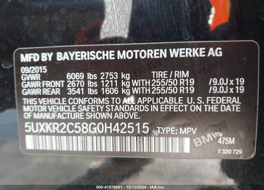 2016 BMW X5 SDRIVE35I VIN: 5UXKR2C58G0H42515